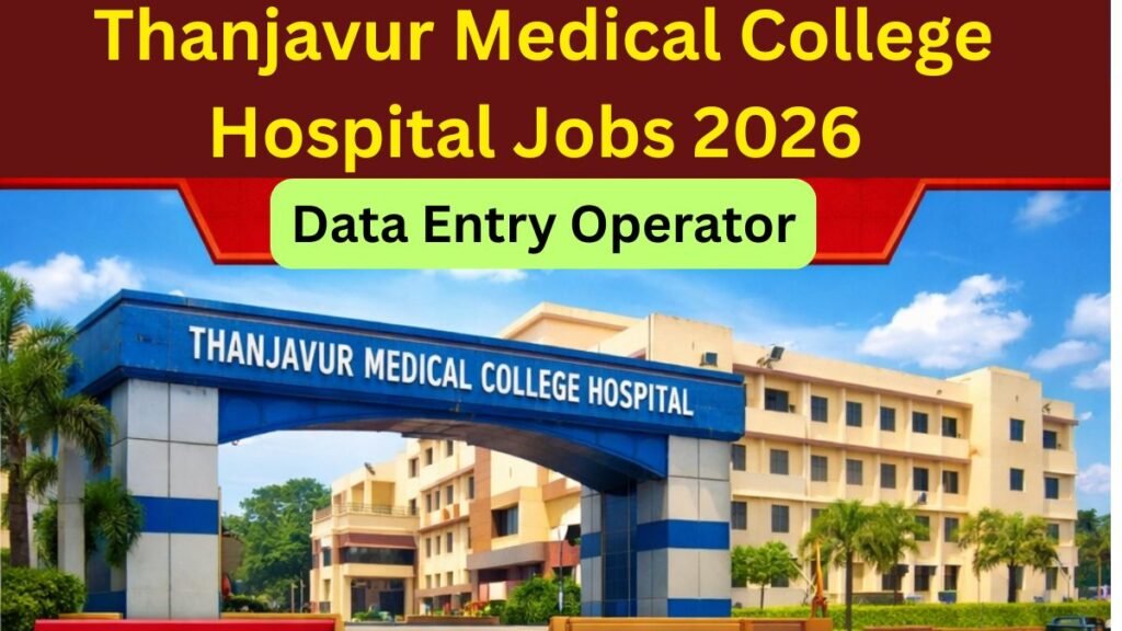 Apply for Data Entry Operator Post