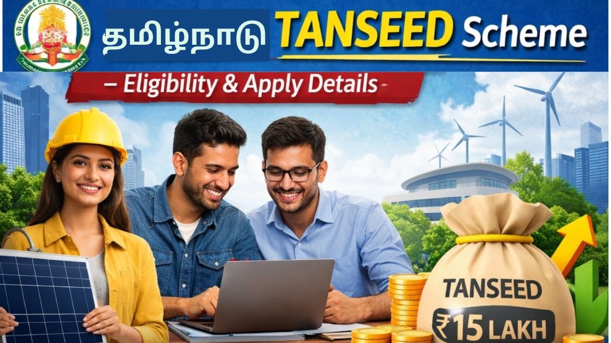 TANSEED Startup Scheme 2026