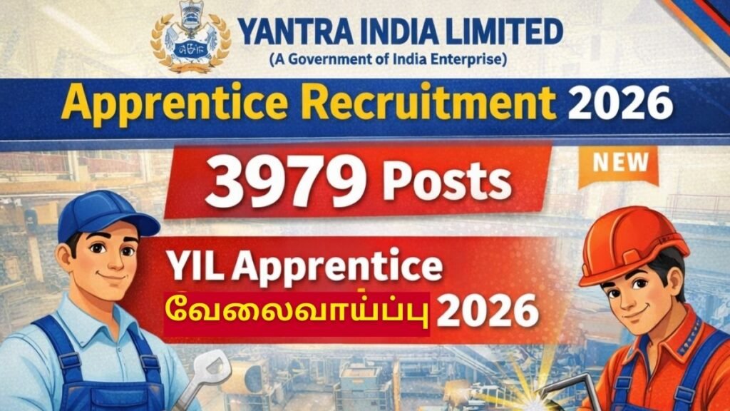 YIL Recruitment 2026