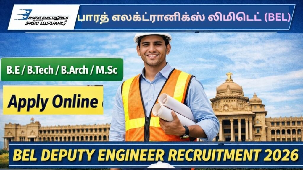 BEL Deputy Engineer Recruitment 2026