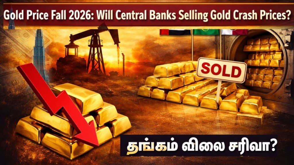 Gold Price Fall 2026