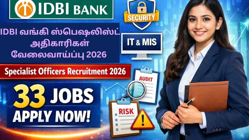 IDBI Bank Specialist Officers Recruitment 2026