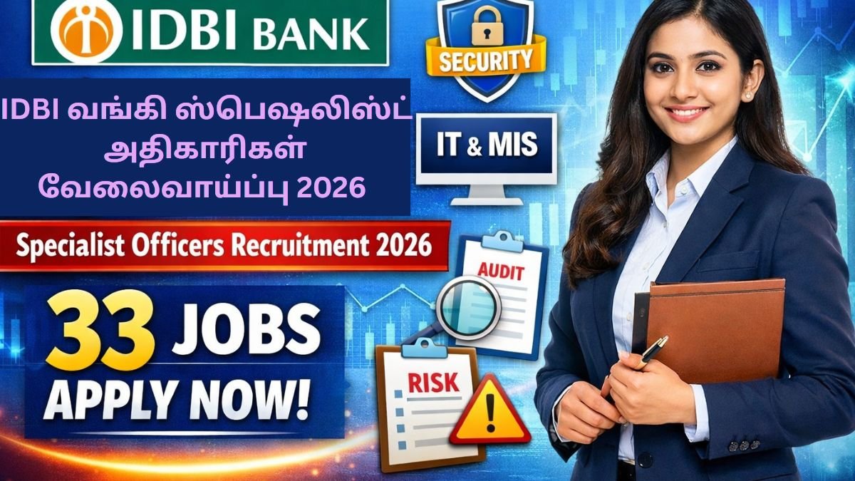 IDBI Bank Specialist Officers Recruitment 2026
