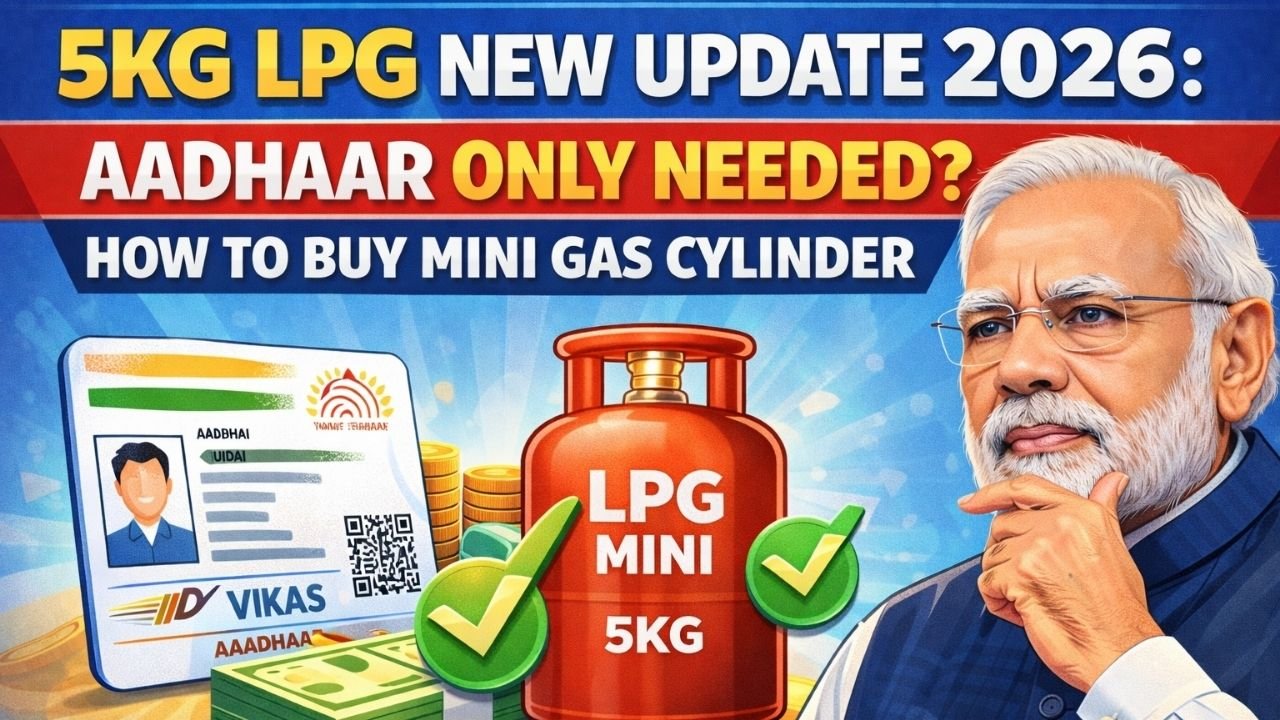 5KG LPG New Update 2026