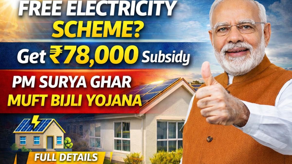 Free Electricity Scheme
