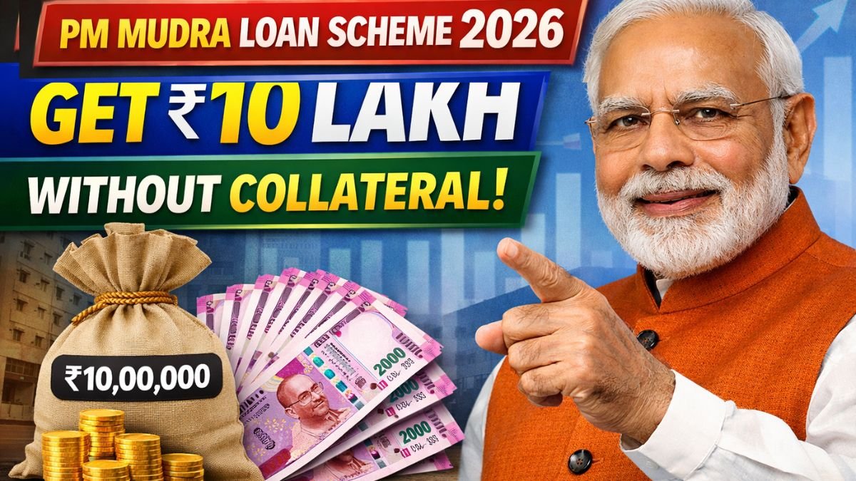 PM Mudra Loan Scheme 2026