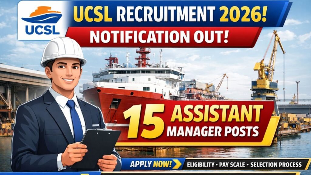 UCSL Recruitment 2026