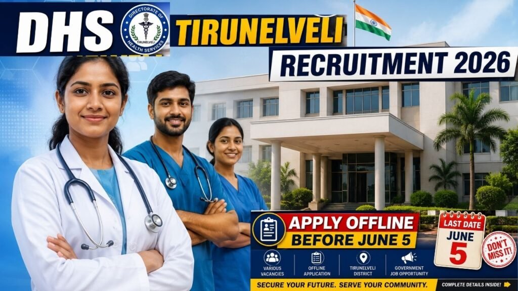 DHS Tirunelveli Recruitment 2026