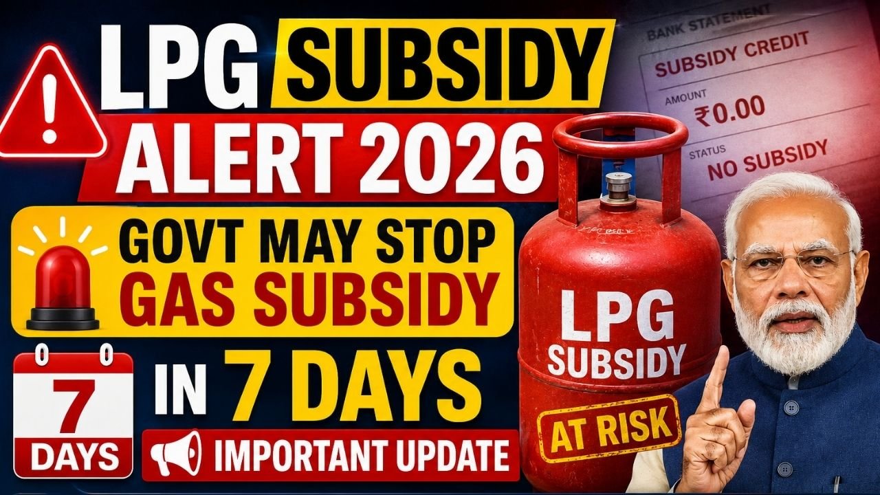 LPG Subsidy Alert 2026
