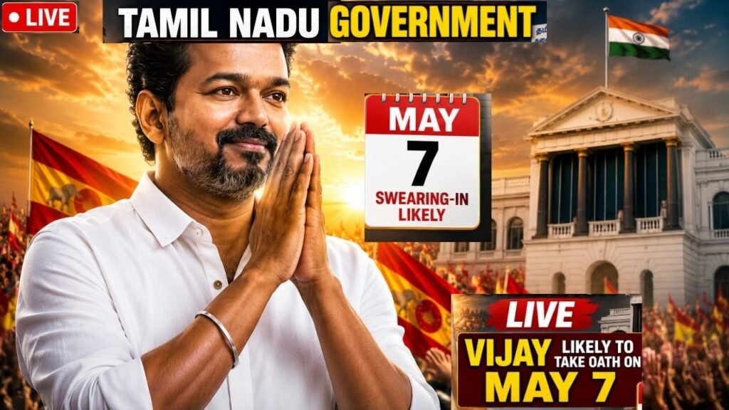Tamil Nadu Government