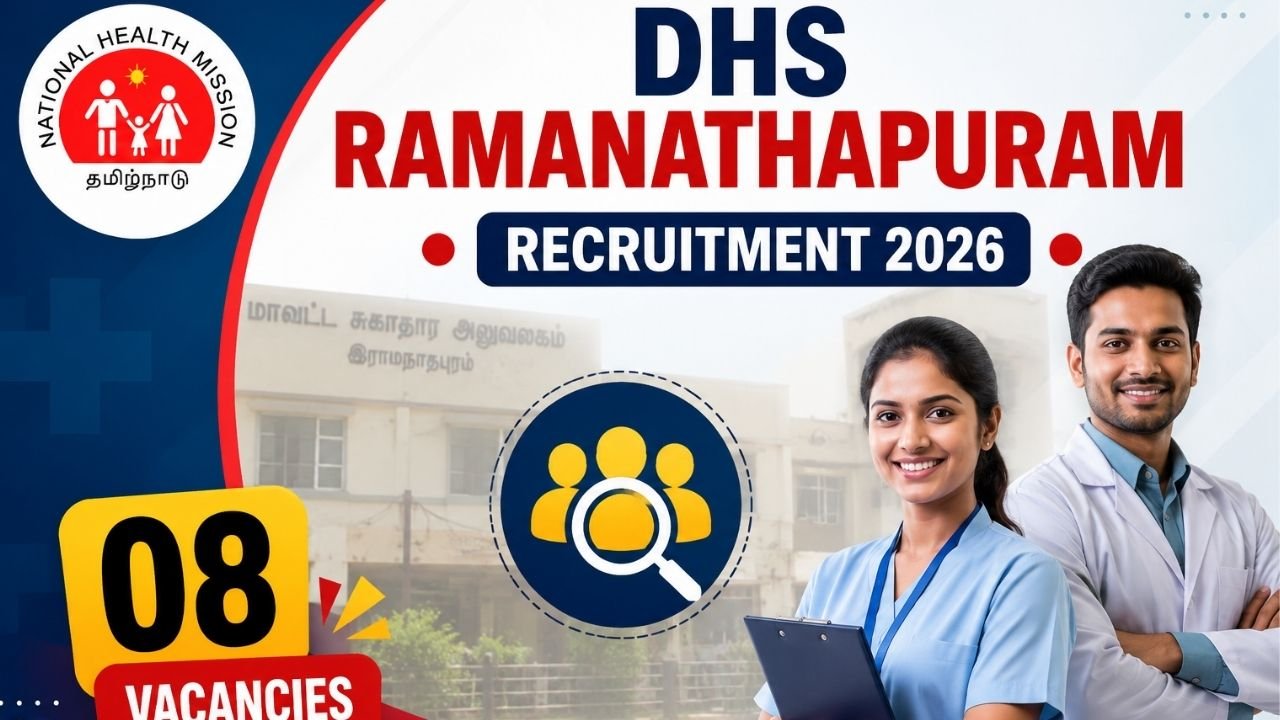 DHS Ramanathapuram Jobs