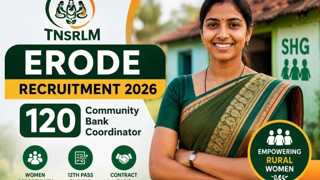 TNSRLM Jobs