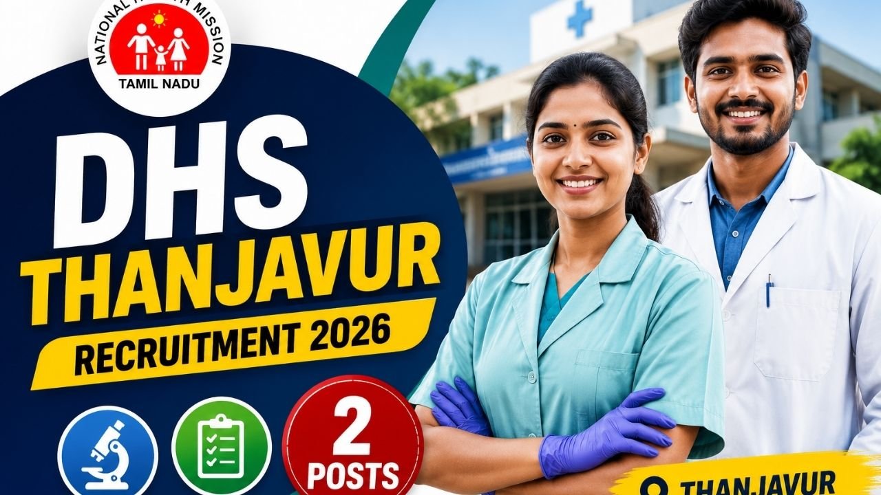 Thanjavur DHS Jobs 2026